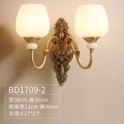 铜美式复古壁灯客厅，墙壁灯卧室床头，纯铜水晶欧式背景墙电视墙灯