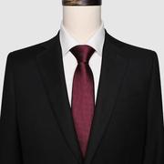 酒红色乱纹领带男士新郎结婚婚礼正装西服纯色8cm高档手打领带
