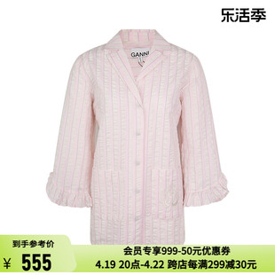 GANNI 女士粉色条纹花边袖口长袖棉质家居服