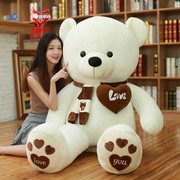 抱抱熊毛绒玩具大玩偶公仔睡觉抱枕床上一米八泰迪熊熊猫娃娃女生