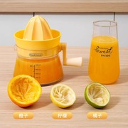 手动榨汁机家用橙汁压榨柠檬神器多功能水果挤压器专用便携果汁机