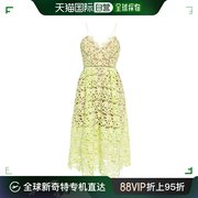 香港直邮SELF-PORTRAIT 女士连衣裙 87572SS24151MG84764