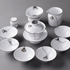 景德镇功夫茶具套装手绘莲蓬，白瓷家用泡，茶器整套陶瓷盖碗简约