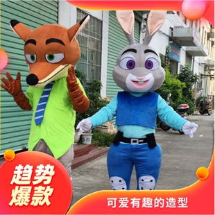动物城尼克狐狸朱迪兔子，人偶服装卡通公仔，cos头套道具玩偶服