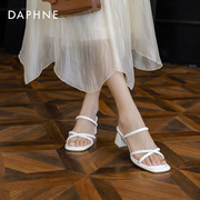 达芙妮高跟凉鞋女2023年凉拖鞋女夏外穿白色粗跟一字带高跟鞋