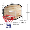 壁挂式篮球板标准篮框家用室内外儿童篮板家居装饰成人篮筐篮球筐