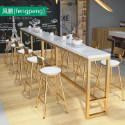 凤鹏(fengpeng)北欧实木靠墙，吧台桌椅组合家用酒吧台咖啡厅桌椅