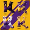 儿童篮球袜子男童专业运动袜毛巾底中长筒科比24号詹姆斯23号球袜