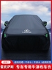 适用于雷克萨斯ES300车衣IS250汽车罩NX200T防晒RX300防雨LX570套