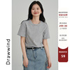 画风drawwind2024夏季基础，款纯色短袖t恤女全棉，短款打底上衣