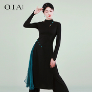 琪亚旗袍舞蹈服女古典舞练功服，中国风黑色，民族舞蹈表演服上衣