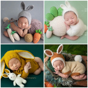 新生儿摄影服装兔年宝宝，拍照衣服手工编织毛线帽子，影楼写真满月照