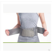 竹炭纤维护腰带夏季运动透气腰托腰，围护腰保暖男女