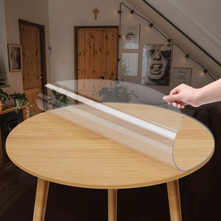 圆形透明桌垫pvc软玻璃桌布，防水防烫防油免洗桌面，透明保护餐桌垫