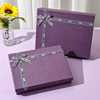 紫色盒圣诞节礼物，盒保暖内衣围巾，丝巾礼盒空盒子简约