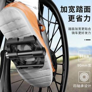 培林轴承山地车脚蹬子自行车脚踏板通用儿童电动单车公路配件大全