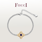 FIICCI 天然斯里兰卡蓝宝石925纯银镀白金手链小轻奢时尚首饰礼物