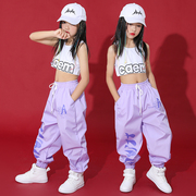 儿童爵士舞服装女童嘻哈hiphop街舞童装女孩jazz模特走秀演出服夏
