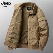 jeep吉普春秋季纯棉夹克，男士外套宽松大码工装棒球领休闲翻领夹克