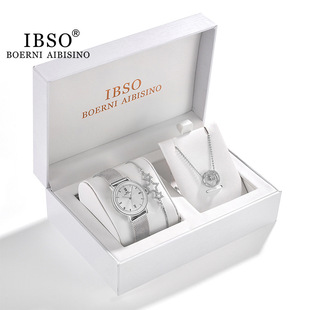 IBSO套装手表简约时尚潮流款米兰网带五角星手镯学生腕表3628SX女