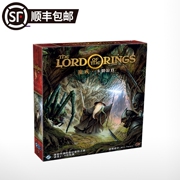 正版桌游 魔戒卡牌游戏LCG 卡牌游戏桌面合作角色扮演冒险 中文版