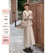 哟米YOMI慵懒风马甲背心连衣裙女小个子冬季穿搭一整套时尚两件套