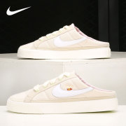 Nike/耐克Court Legacy女子半拖运动休闲板鞋DM7190-211