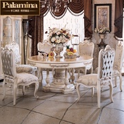 帕拉美娜欧式家具法式实木，圆餐桌餐厅圆餐台手工雕花饭桌