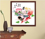 dmc十字绣客厅大幅挂画年鱼，连年有余中国风系列年年有余鱼
