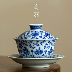青花陶瓷大号盖碗手工家用三才碗功夫茶具，泡茶器防烫茶碗茶杯单个