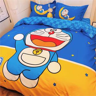 哆啦a梦四件套床单，被套儿童卡通，床上用品三件套叮当猫男孩1.5床笠
