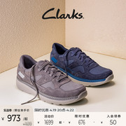 Clarks其乐男鞋复古时尚低帮鞋舒适透气网面拼接休闲运动鞋男