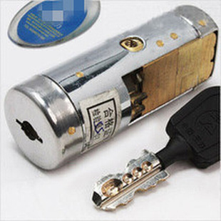 老式防盗门锁芯超b级特能复合齿轮锁芯，防锡纸磁性特能锁芯