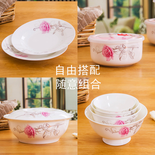 景德镇骨瓷餐具创意，家用碗盘碟勺大汤碗陶瓷米饭碗碟菜盘组合