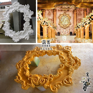 金色镜框相框欧式雕花，u雕塑定制玫瑰花，端婚礼舞台泡沫雕花模