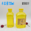 邮寄蜂蜜瓶塑料1斤2斤装蜂蜜的瓶子3斤5斤防漏加厚蜂蜜瓶1000g