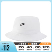 nike耐克男女，大童帽子2024运动帽休闲渔夫帽遮阳帽fb5648-100