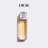 速达Dior迪奥魅惑女士淡香水清新 DiorAddict香水
