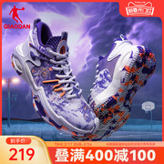 中国乔丹磨砺4代team篮球鞋，男鞋水泥地，防滑耐磨战靴巭科技运动鞋