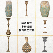 复古铁艺欧式风格摆件，烛台花瓶花器装饰桌面，摆台摆件插花布置用具