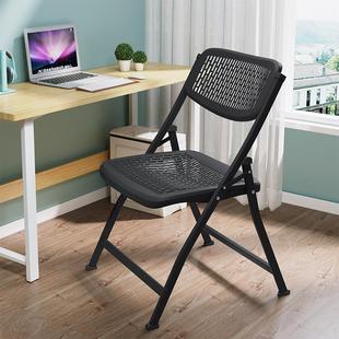 简易家用塑料折叠椅子凳子靠背椅，宿舍电脑椅培训椅会议办公椅餐椅