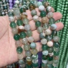 纯天然绿樱花玛瑙圆珠散珠半成品一条38厘米手链项链饰品配珠Diy