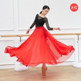 古典舞一片式大摆裙大红色720度系带半身裙中国舞飘逸天丝裙子