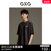 GXG男装 商场同款重磅休闲短袖T恤 2023年秋季GEX14414413