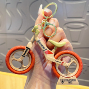 超逗熊迷你(熊迷你)自行车，玩具汽车钥匙扣，挂件儿童书包装饰可创意挂饰