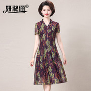 妈妈夏装连衣裙高贵气质台湾纱品牌50岁中老年女短袖印花裙子