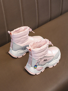 女童雪地靴冬季2023加绒加厚儿童棉鞋中大童，防水女款中筒棉靴