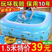 儿童游泳池充气婴儿家庭洗澡桶，成人家用宝宝加厚小孩超大号戏水池