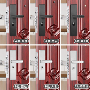 防盗门门锁家用通用型木门大门门把手，锁具套装入户门锁房门锁整套