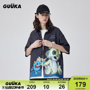 GUUKA潮牌深蓝色方领短袖花衬衫男 青少年日系小怪兽沙滩衬衣宽松